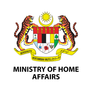 Ministry of Home Affairs (MOHA)